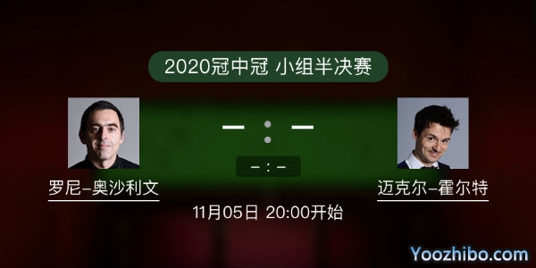 <a href=/gaoqingtiyu/aslw/ target=_blank class=infotextkey>奥沙利文</a>vs霍尔特直播赛事前瞻