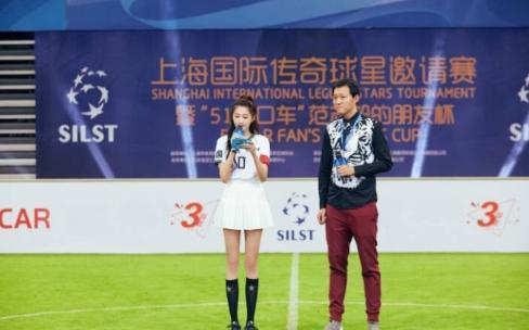 关晓彤是中国<a href=/gaoqingzuqiu/shijiebei/ target=_blank class=infotextkey>世界杯</a>少年队名誉队长