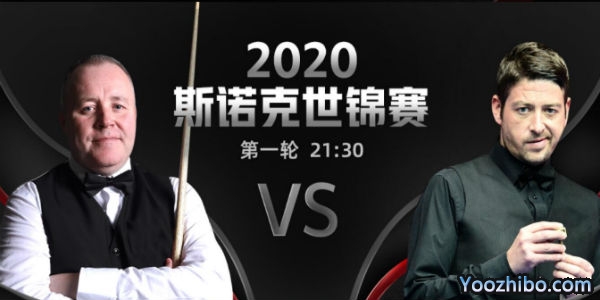 <a href=/gaoqingtiyu/yhxjs/ target=_blank class=infotextkey>希金斯</a>-马修-史蒂文斯赛事前瞻